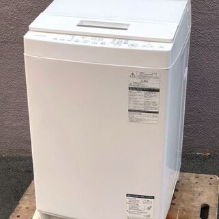 ㉙【6ヶ月保証付】18年製 美品 東芝 7kg 全自動洗濯機 ZABOON AW-7D6【PayPay使えます】