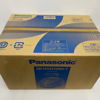 新品 未開封 メーカー保証あり】パナソニック IHジャー炊飯器 5.5合