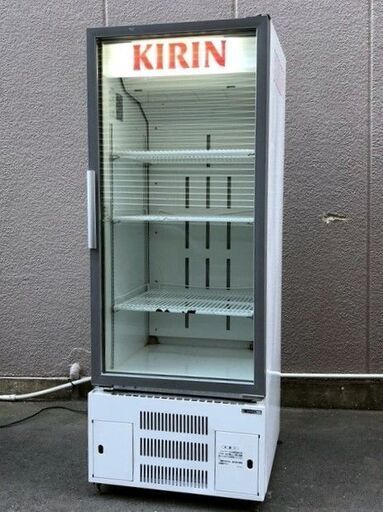サンデン 業務用 冷蔵ショーケース TRM-250X KIRINロゴ【PayPay使えます】
