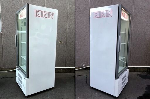 サンデン 業務用 冷蔵ショーケース TRM-250X KIRINロゴ【PayPay使えます】