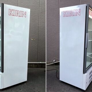 サンデン 業務用 冷蔵ショーケース TRM-250X KIRINロゴ【PayPay使えます】 サンデン 業務用 冷蔵ショーケース TRM-250X KIRINロゴ【PayPay使えます】