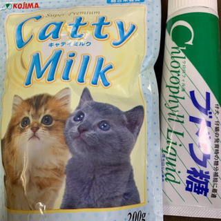 【ネット決済】仔猫用ミルクとブドウ糖