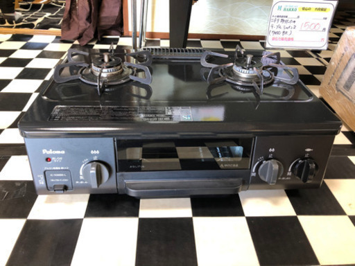 【リサイクルショップ八光　田上店　安心の3か月保証　配達・設置OK】パロマ ガステーブル コンパクト 水無し片面焼き 56cm 都市ガス(12A13A) 左強火 ニュートラルグレー IC-N36BS-L