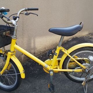 無印 子供用自転車 16インチ 黄色