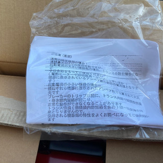 新品トランス200ボルトから100/115V,50/60ヘルツ 【公式通販】