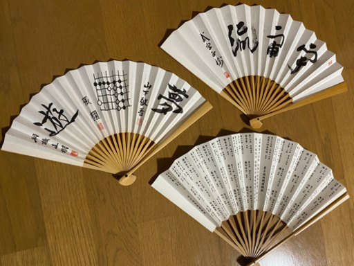 扇子　6本　まとめ売り　囲碁　棋士　日本棋院　全国高校囲碁選手権大会