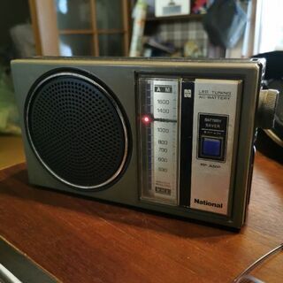 ナショナル製 AM ラジオR-U3