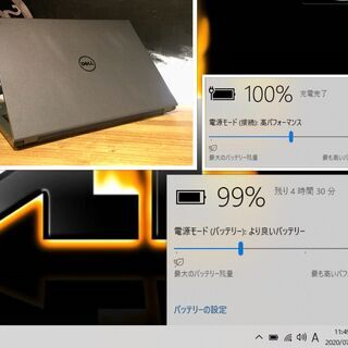 店頭にて売約済み。ご覧頂きありがとうございました。一宮でWindows10