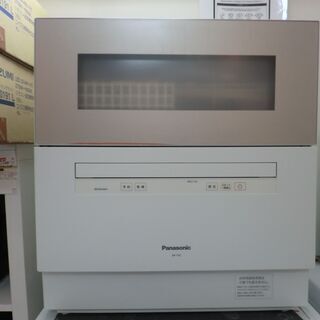 【中古品】Panasonic　食器洗い乾燥機　NP-TH2　シャ...