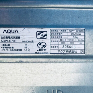 お買い得セール！大型家電セット★高年式洗濯機/冷蔵庫！