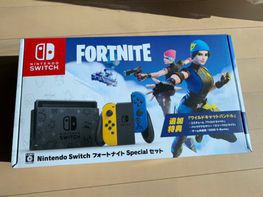 Nintendo Switch フォートナイト Specialセット コード有り-