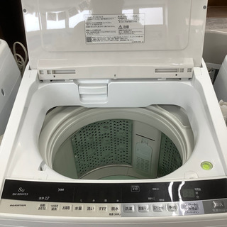 安心の6ヶ月保証付！！【HITACHI(ヒタチ)】簡易乾燥機能付洗濯機売り 