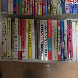 【値下】コミック段ボール3箱分