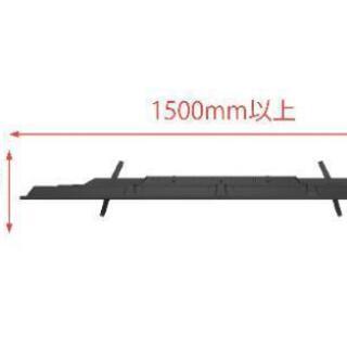 65V型 BS/110度CS/地上波デジタル 4K液晶テレビ