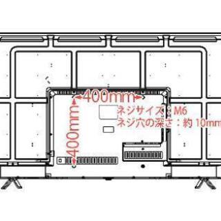 65V型 BS/110度CS/地上波デジタル 4K液晶テレビ