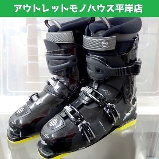 29.5cm アルピナ X3 スキーブーツ 295  ブラック×イエロー　大きめサイズ alpina 靴   ☆ PayPay(ペイペイ)決済可能 ☆ 札幌市 豊平区 平岸 アウトレットモノハウス