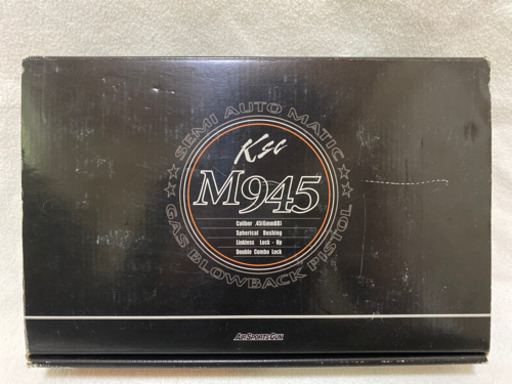 KSC S\u0026W M945 SILVER FINISH GBB ガスブローバック ガスガン シルバー