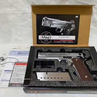 KSC S&W M945 SILVER FINISH GBB ガスブローバック ガスガン シルバー