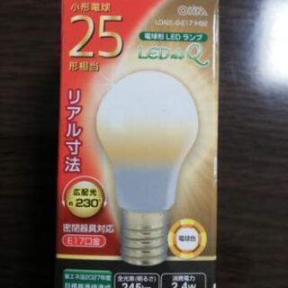 【取引中】電球形LEDランプ(小型電球)　25W／40W各