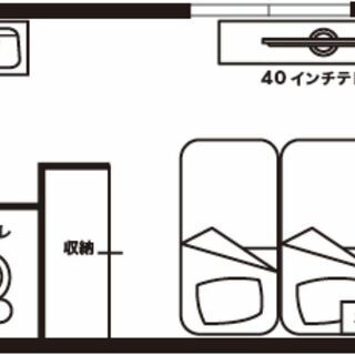 ウィークリーツインルーム！リモートワークにもお勧め【家具家電完備・駐車場有り・敷金礼金０円！】 − 沖縄県