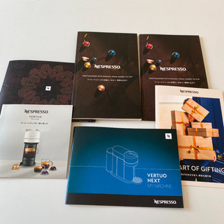 その他 ネスプレッソ　NESPRESSO ヴァーチュオ