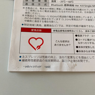 その他 ネスプレッソ　NESPRESSO ヴァーチュオ