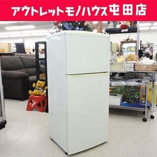 2ドア冷蔵庫 109L 2011年製 SANYO SR-YM110(W) 100Lクラス☆ PayPay