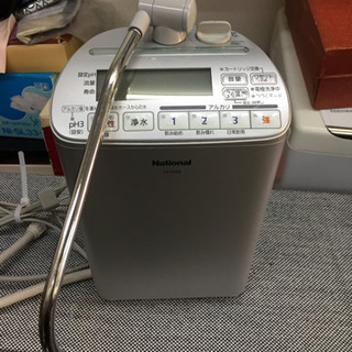 ナショナルアルカリイオン整水器