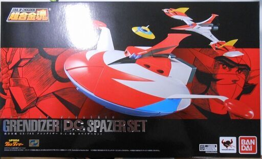 [未開封]超合金魂グレンダイザーD.C.用スペイザーGX-76X