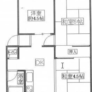 格安物件👀3DKでお家賃35,000-!!敷金礼金無しで初期費用...