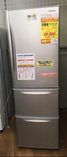 S122★6か月保証★3ドア冷蔵庫★PANASONIC NR-C378M★2010年製⭐動作確認済⭐クリーニング済