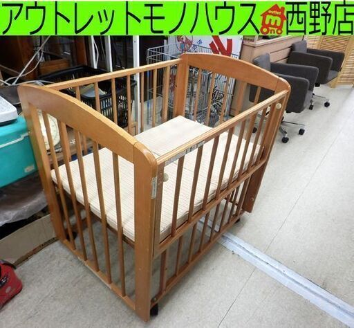 ▶ベビーベッド KATOJI ベビー用品 カトージ ミニベッド 幅94cm×奥行58cm×高さ92cm ペイペイ対応 札幌市西区西野