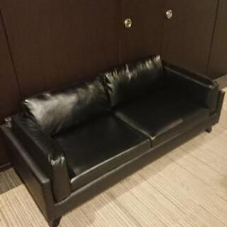 ?ラインのお友達追加で3%OFF? 【展示品・未使用】3人