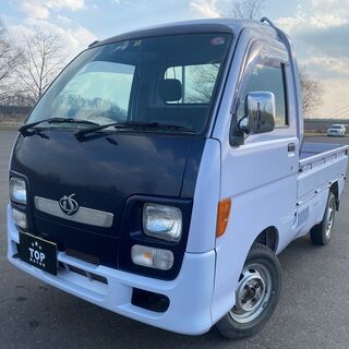 【コミコミ価格】ハイゼットトラック！車検令和3年4月！グレードi...