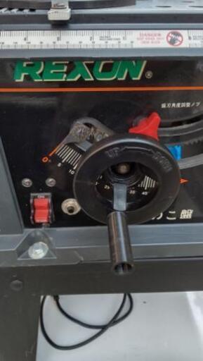 レクソン テーブルソー BTS-10B