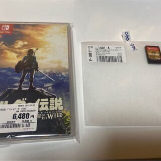【ネット決済】Nintendo Switch ゼルダの伝説 ブレ...