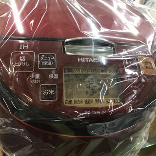 日立 2020年製 圧力スチームIH炊飯ジャー RZ-TS103M