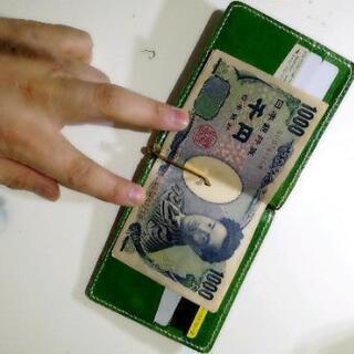 ハンドメイド】ヌメ革グリーンの小銭入れ付マネークリップ