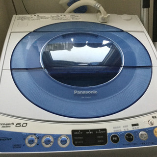 【ネット決済】全自動洗濯機 NA-FS60H7 パナソニック 2...