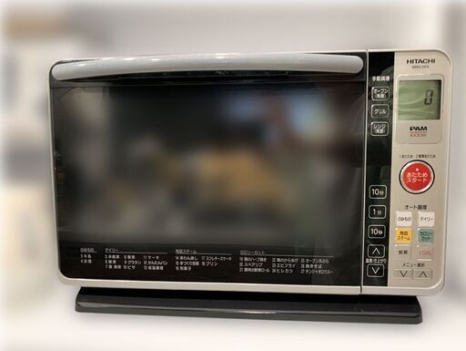 【譲渡決定】【日立】オーブンレンジ、電子レンジ【品番：MRO-DF6】