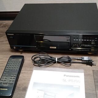 Panasonic SL-PS700　CDプレーヤー