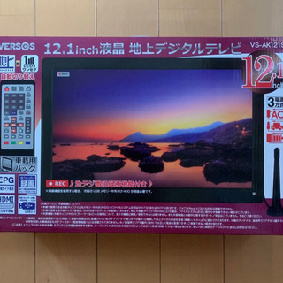 2020年購入　ポータブルテレビ　12.1インチ