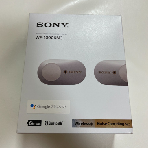 SONY WF-1000XM3(S) 中古品 Bluetoothイヤホン