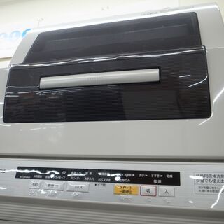 パナソニック 食器洗い乾燥機 NP-TR7 2014年製【モノ市...