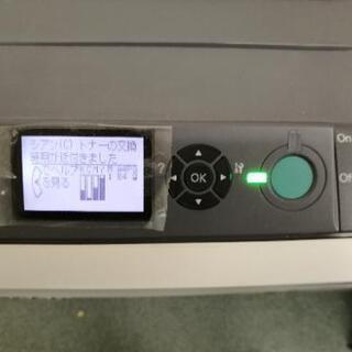 値下げしました❗EPSONカラーレーザープリンター LP-S9000PS