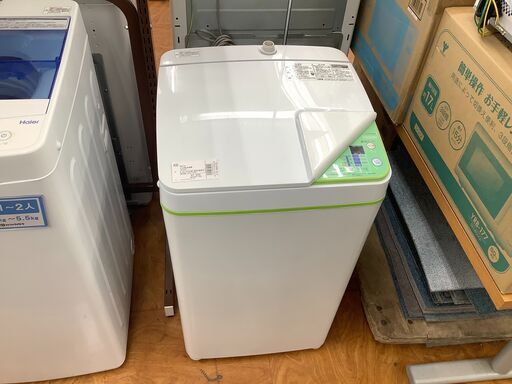 Haier 全自動洗濯機 2016年製 nexinch.com