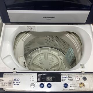Panasonic 全自動洗濯機 2014年製 排水ホース無し