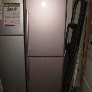 【￥25,000- 税込】三菱 ノンフロン冷凍冷蔵庫 MR-H2...