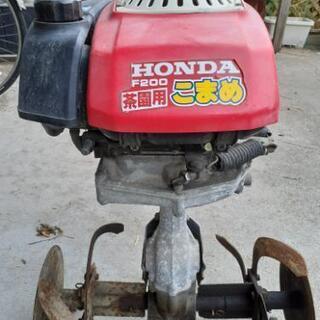その他 家庭用耕運機(最終値下げ)