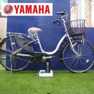 電動自転車 ヤマハ 26インチ 新基準 PAS ナチュラ 充電器付き サドル